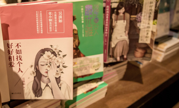 me主管崗位職責(zé)5篇