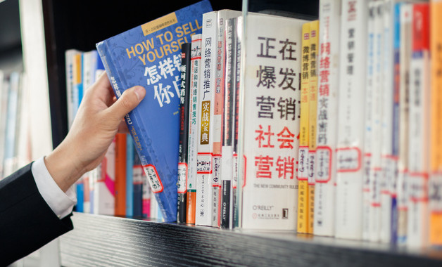 銀行副科長(zhǎng)的財(cái)務(wù)工作總結(jié) 四篇