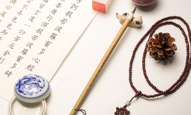 售樓部任職要求8篇