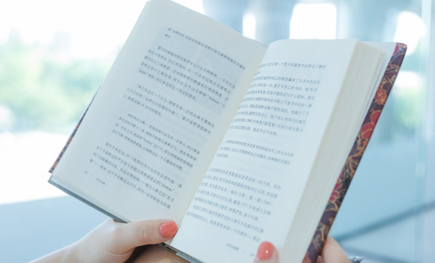 旅游項目經(jīng)理崗位職責3篇