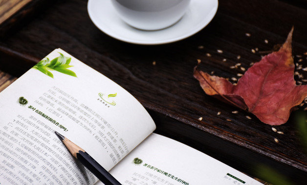 自動化控制工程師任職要求3篇